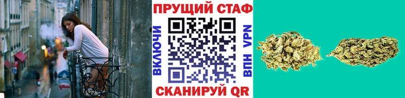 Наркота Северск Конопля  Мефедрон  ссылка на мегу зеркало  Гашиш  КОКАИН 