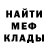 ГАШИШ Изолятор DeaD P0LL