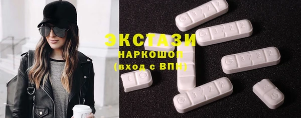 ешки Вязьма