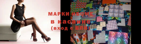герыч Вязники
