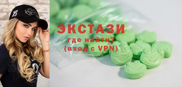 герыч Вязники