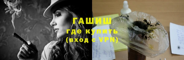 ешки Вязьма