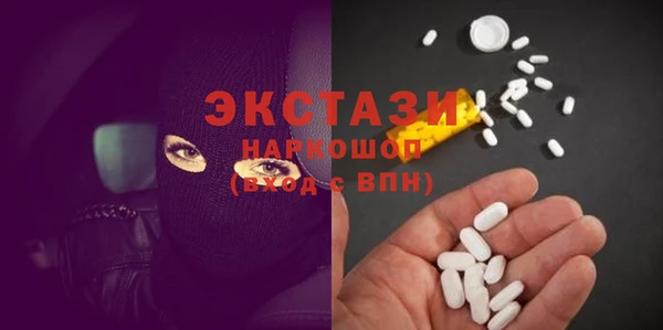 герыч Вязники