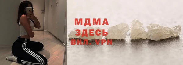 ешки Вязьма