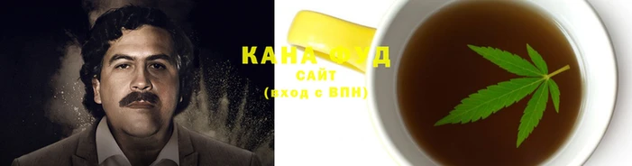 герыч Вязники