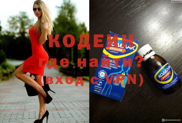 ешки Вязьма