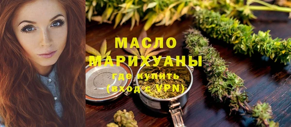 ешки Вязьма