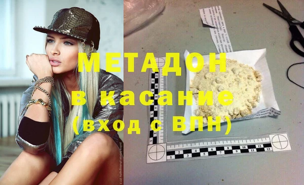 ешки Вязьма