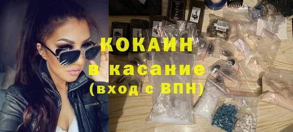 герыч Вязники