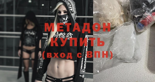 ешки Вязьма