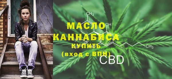 ешки Вязьма