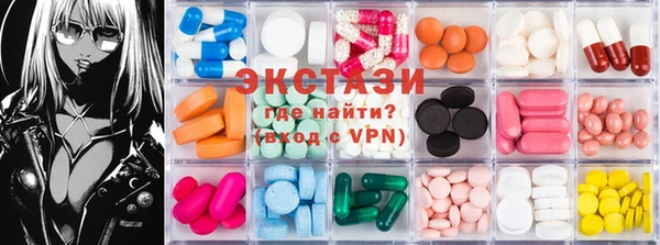 герыч Вязники