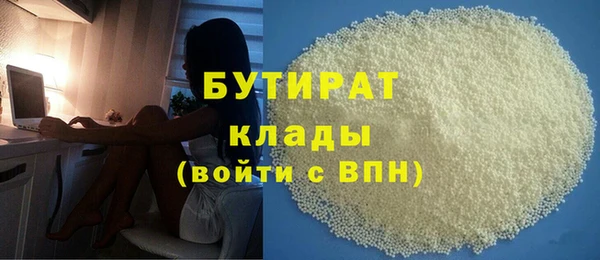 ешки Вязьма
