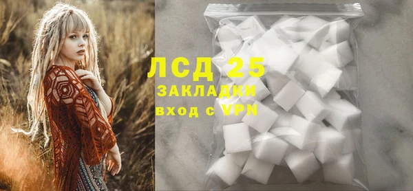 герыч Вязники