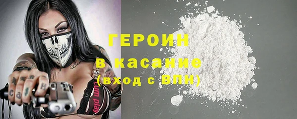 apvp Волосово